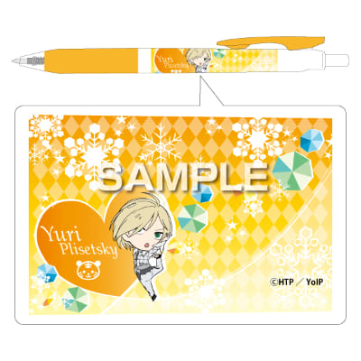 ユーリ!!! on ICE サラサボールペン／ユーリ・プリセツキーの画像01