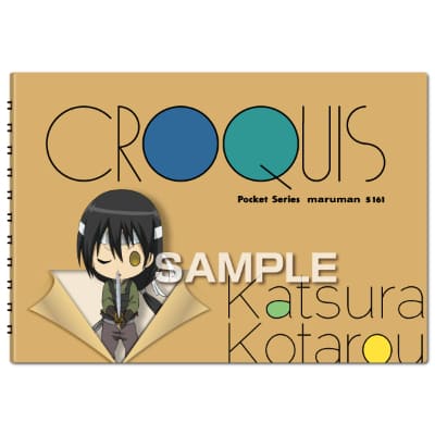 銀魂 クロッキー帳／桂小太郎の画像01