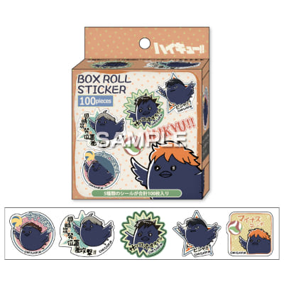 ハイキュー!! ボックスロールシール／ヒナガラスA（日向・影山・3年生）の画像01