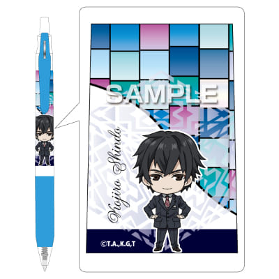 正解するカド サラサボールペン／真道 幸路朗の画像01