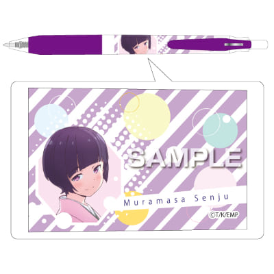 エロマンガ先生 サラサボールペン／千寿ムラマサの画像01