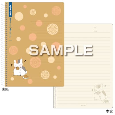 夏目友人帳 ニャンコ先生のスパイラルノート B6サイズ／1 鯛焼きの画像01