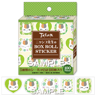 夏目友人帳 ニャンコ先生のボックスロールシール／みどりの画像01