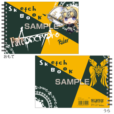 Fate/Apocrypha 図案スケッチブック／ルーラーの画像01