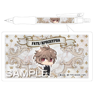Fate/Apocrypha シャーペン／ジークの画像01