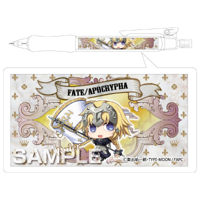 Fate/Apocrypha シャーペン／ルーラーの画像01