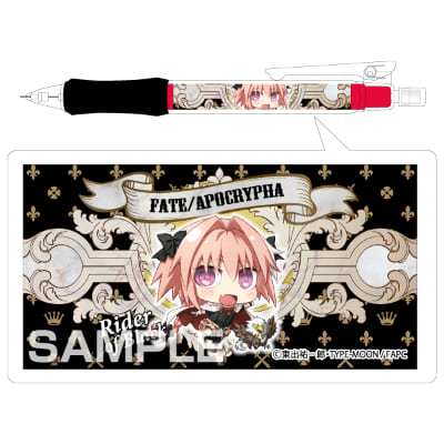 Fate/Apocrypha シャーペン／黒のライダーの画像01