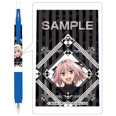 Fate/Apocrypha サラサボールペン／黒のライダーの画像01