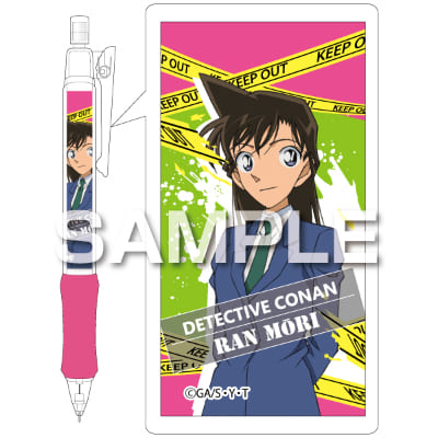名探偵コナン シャーペン／毛利 蘭の画像01