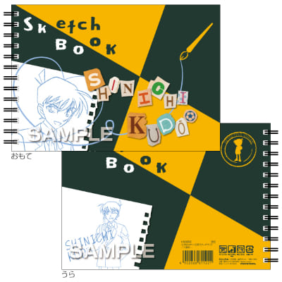 名探偵コナン 図案スケッチブック／工藤新一の画像01