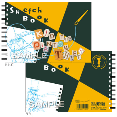 名探偵コナン 図案スケッチブック／怪盗キッドの画像01