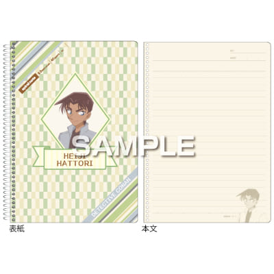 名探偵コナン スパイラルノート（B6サイズ）／服部平次の画像01