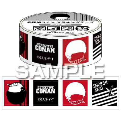 名探偵コナン マスキングテープ／赤井秀一の画像01