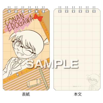 名探偵コナン リングメモ／江戸川コナンの画像01
