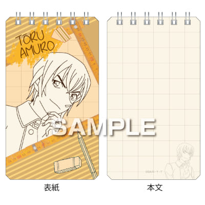 名探偵コナン リングメモ／安室 透の画像01