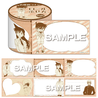 名探偵コナン ロールふせん／A 江戸川コナンの画像01