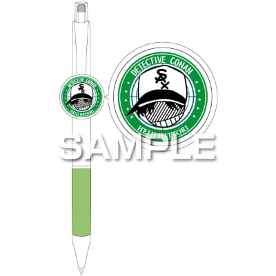 名探偵コナン クリップユニボールR:E／服部平次の画像01