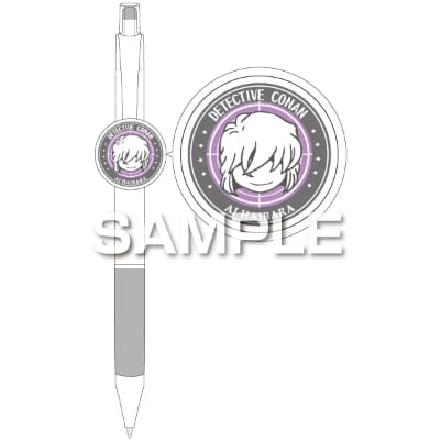 名探偵コナン クリップユニボールR:E／灰原 哀の画像01