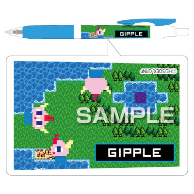 魔法陣グルグル サラサボールペン／ギップルの画像01