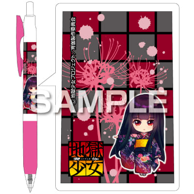 GF26th Anniversary 地獄少女 アート色紙 地獄少女 宵伽｜ヒサゴ