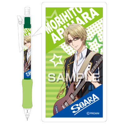 TSUKIPRO THE ANIMATION シャーペン／在原守人の画像01