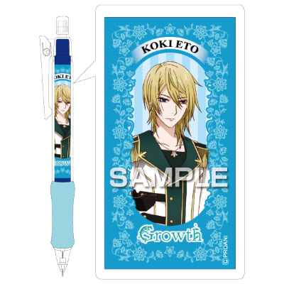 TSUKIPRO THE ANIMATION シャーペン／衛藤昂輝の画像01