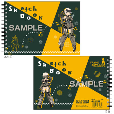 フレームアームズ・ガール図案スケッチブック/轟雷の画像01