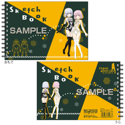 フレームアームズ・ガール図案スケッチブック/マテリア姉妹の画像01