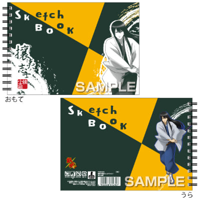 銀魂 図案スケッチブック／桂小太郎の画像01