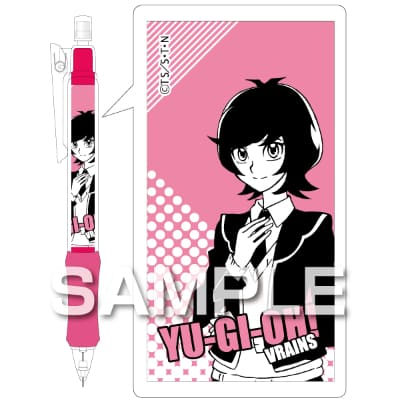 遊☆戯☆王VRAINS シャーペン／財前 葵の画像01