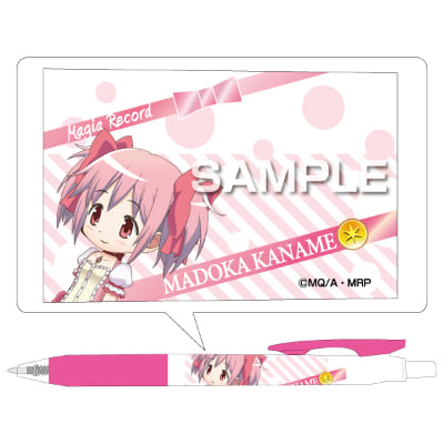 マギアレコード 魔法少女まどか☆マギカ外伝 サラサボールペン／鹿目まどかの画像01