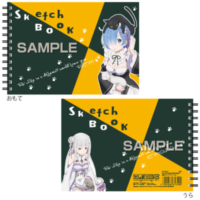 Re:ゼロから始める異世界生活 図案スケッチブック／ねこの画像01