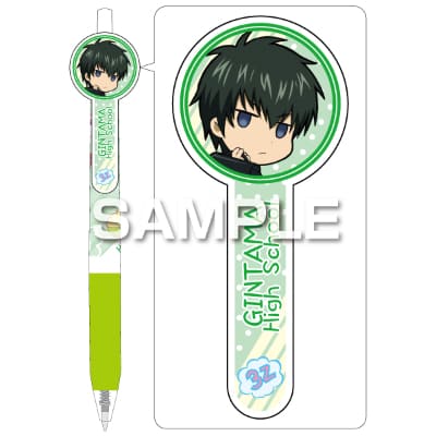 銀魂高校 クリップ付きサラサボールペン／土方十四郎の画像01