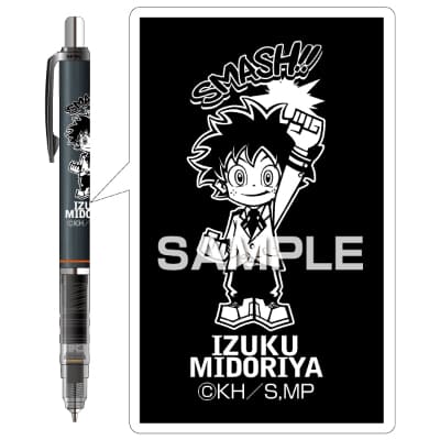 僕のヒーローアカデミア デルガード／緑谷出久の画像01