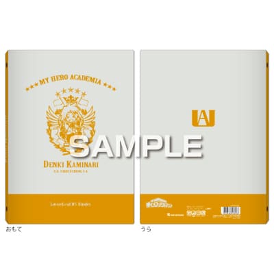 僕のヒーローアカデミア ルーズリーフバインダー／上鳴電気の画像01