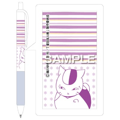 夏目友人帳 ニャンコ先生のジェットストリーム／ラベンダーの画像01