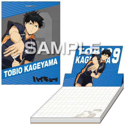 ハイキュー!! ポップアップメモ／影山飛雄の画像01