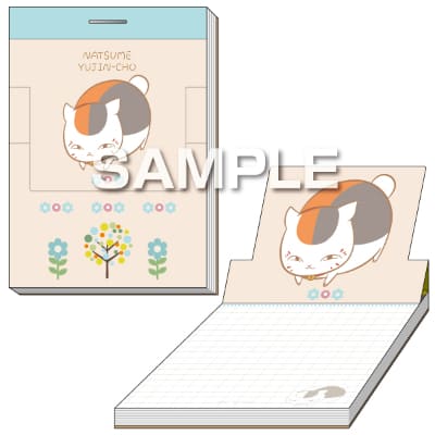 夏目友人帳 ニャンコ先生のポップアップメモ／花の画像01