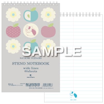 夏目友人帳 ニャンコ先生のステノノート／花の画像01