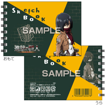 進撃の巨人 ミニ図案スケッチブック／ミカサの画像01