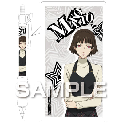 PERSONA5 the Animation シャーペン／新島 真の画像01