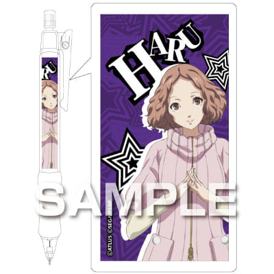 PERSONA5 the Animation シャーペン／奥村 春の画像01