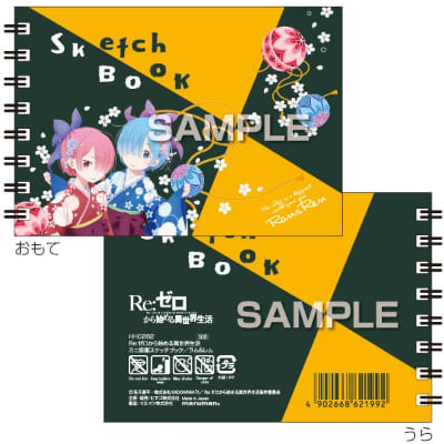 Re:ゼロから始める異世界生活 ミニ図案スケッチブック／ラム＆レムの画像01