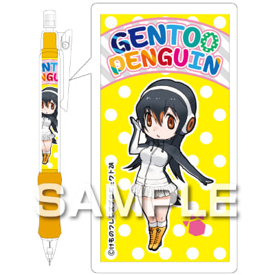 けものフレンズ シャーペン／ジェンツーペンギンの画像01