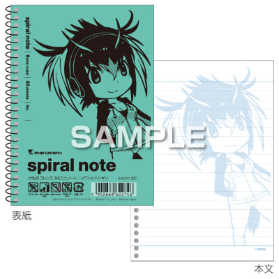 けものフレンズ ミニスパイラルノート（A6サイズ）／イワトビペンギンの画像01