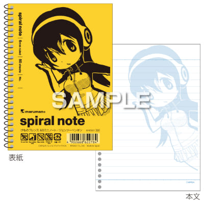 けものフレンズ ミニスパイラルノート（A6サイズ）／ジェンツーペンギンの画像01