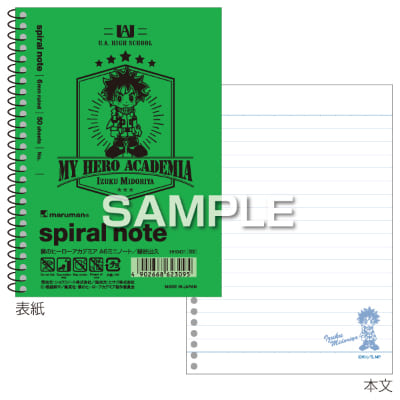 僕のヒーローアカデミア ミニスパイラルノート（A6サイズ）／緑谷出久の画像01
