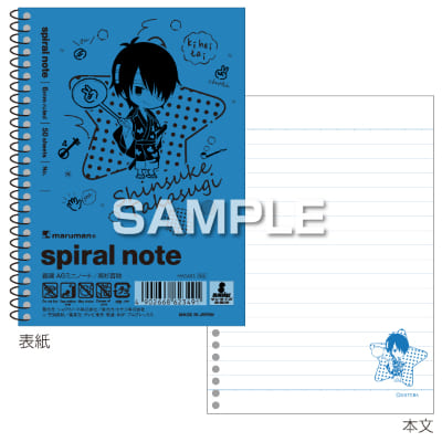 銀魂 ミニスパイラルノート（A6サイズ）／高杉晋助の画像01