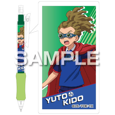 イナズマイレブン シャーペン／鬼道有人｜HISAGO ヒサゴ株式会社