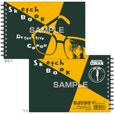 名探偵コナン 図案スケッチブック2020／毛利 蘭の画像01